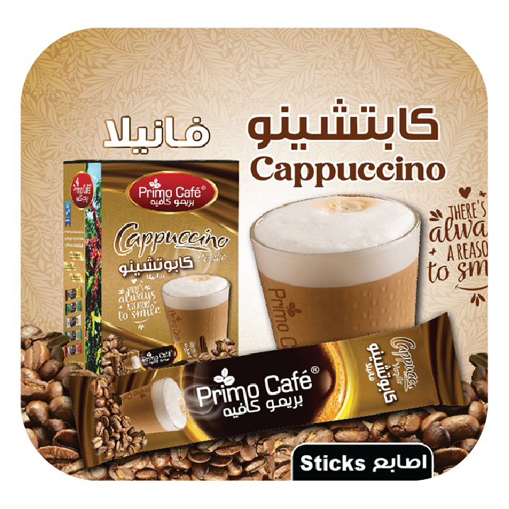 كباتشينو فانيلا